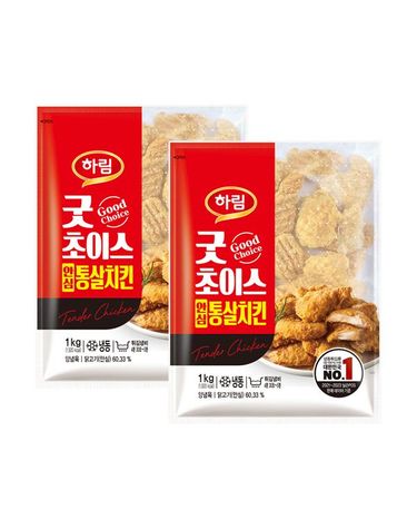 하림 [보리보리] 굿초이스안심통살치킨 1kg 2봉