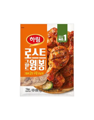 [보리보리]  로스트그릴드윙봉 1kg 1봉