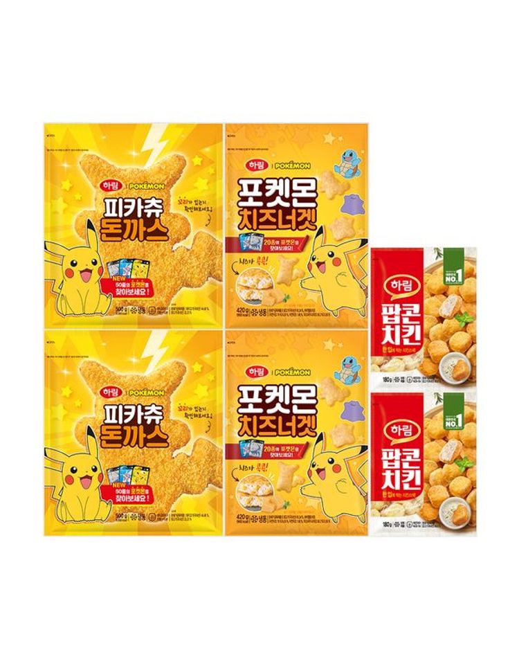 [하림] [보리보리] 포켓몬치즈너겟 420g 2봉+피카츄돈까스 500g 2봉+팝콘치킨180g2봉 FI9LXX00083