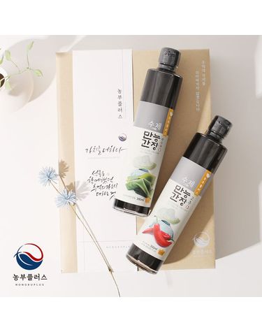 [보리보리]  만능다시마간장 만능고추간장 만능어간장 맛간장 300ml 2병 선물세트