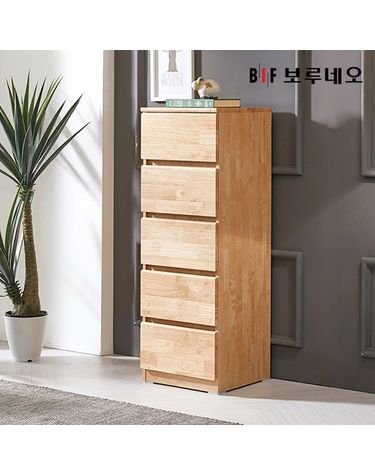 [보리보리] 앳홈 테드 속깊은 러버 원목 400 5단 광폭서랍장