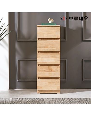 [보리보리] 앳홈 테드 러버 원목 400 5단 서랍장