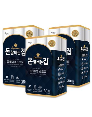 [보리보리] 돈잘버는집 프리미엄 소프트 3겹 25m 화장지 30롤x3 90롤/천연펄프