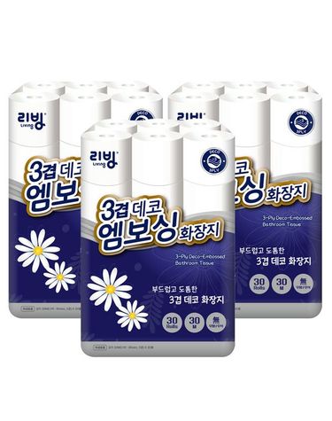 [보리보리] 리빙 3겹 데코엠보싱 3겹 30롤x3 화장지/무향/무잉크