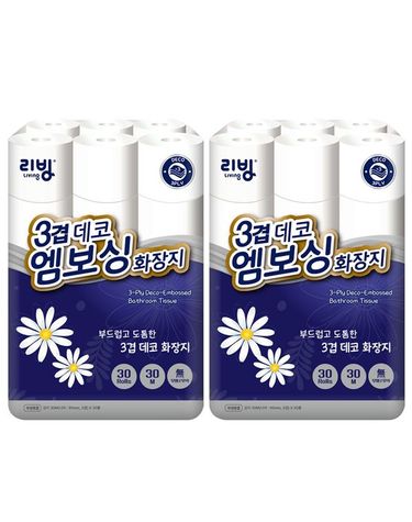[보리보리] 리빙 3겹 데코엠보싱 3겹 30롤x2 화장지/무향/무잉크