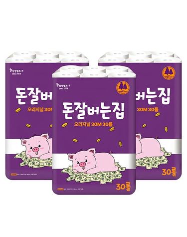 [보리보리] 돈잘버는집 오리지널 3겹 화장지 30롤x3/집들이선물/천연펄프