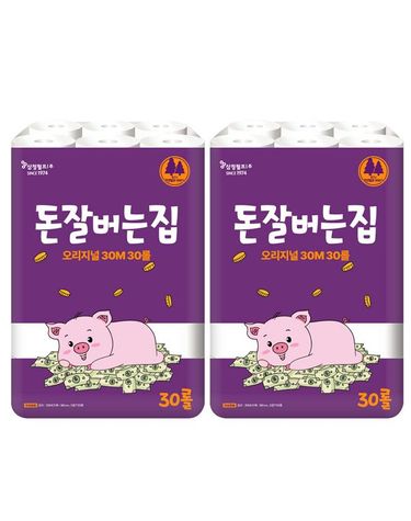 [보리보리] 돈잘버는집 오리지널 3겹 화장지 30롤x2/집들이선물/천연펄프