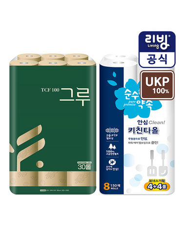 [보리보리] 그루 오리지널 화장지 30롤+순수키친타올150매 8롤