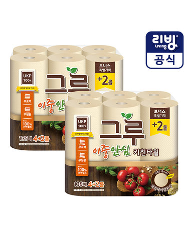 [보리보리] 그루 무표백 키친타올 135매 6롤 x2