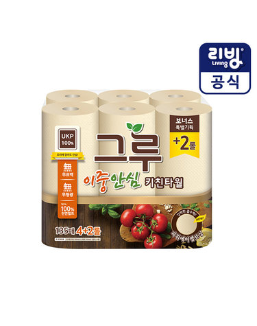 [보리보리] 그루 무표백 키친타올 135매 4+2롤