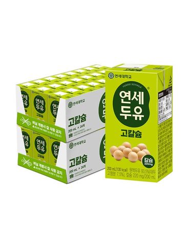 [보리보리]  고칼슘 두유 200ml  48팩