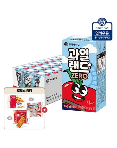 [보리보리]  과일랜드 사과 190ml 24팩+로투스 비스킷 2Px6 93g