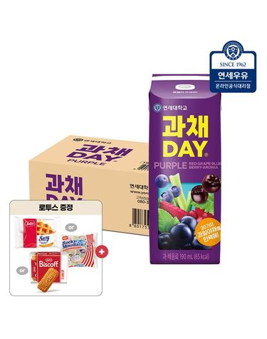 [보리보리]  과채데이 퍼플 190ml 24팩+ 로투스 비스킷 2Px6 93g