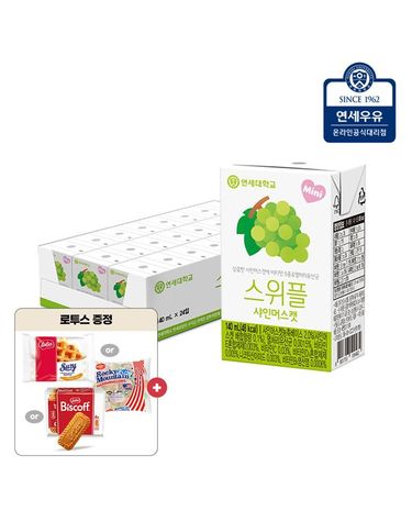 [보리보리]  스위플 샤인머스켓 140ml 24팩+  로투스 비스킷 2Px6 93g