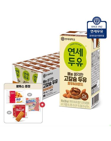 [보리보리]  뼈를 생각한 두유 호두아몬드 190ml 24팩+ 로투스 비스킷 2Px6 93g