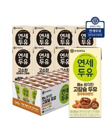 [보리보리]  뼈를 생각한 호두 아몬드 두유 190ml 24팩+검은콩 고칼슘 190ml 8팩