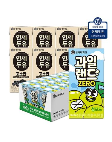 [보리보리]  과일랜드 청포도 190ml 24팩+검은콩 참깨 190ml 8팩