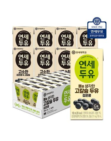 [보리보리]  뼈를 생각한 검은콩 두유 190ml 24팩+검은콩 고칼슘 190ml 8팩