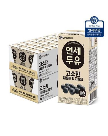 [보리보리]  검은콩 고칼슘 두유 190ml 24팩+검은콩 참깨 190ml 8팩