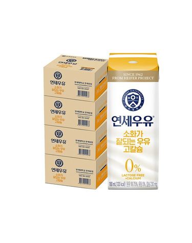 [보리보리]  소화가 잘되는 고칼슘 멸균우유 180mL 64팩