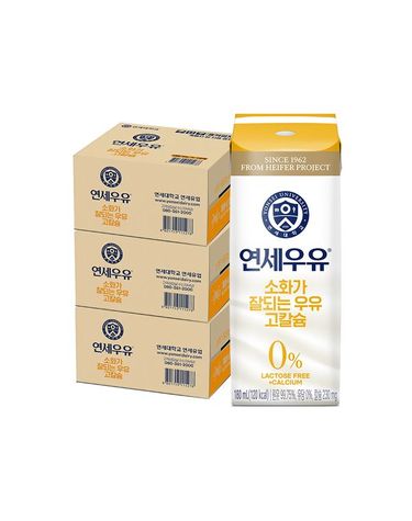 [보리보리]  소화가 잘되는 고칼슘 멸균우유 180mL 48팩