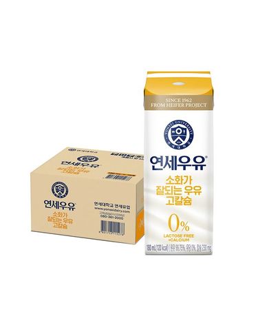 [보리보리]  소화가 잘되는 고칼슘 멸균우유 180mL 16팩