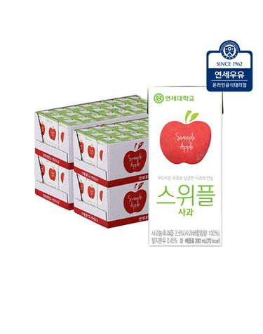 [보리보리]  스위플 사과 200ml 96팩