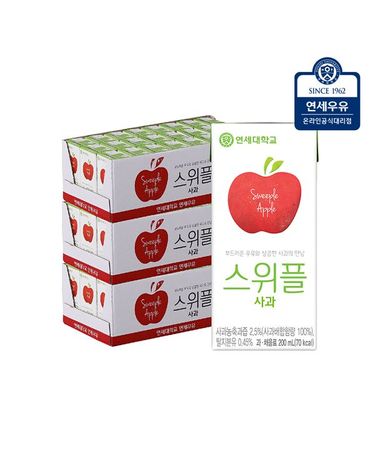 [보리보리]  스위플 사과 200ml 72팩