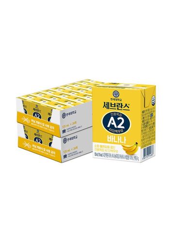 [보리보리]  세브란스 전용목장 A2 단백우유 바나나 125ml 48팩