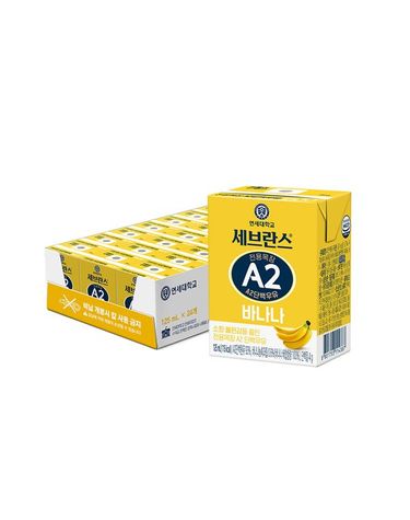 [보리보리]  세브란스 전용목장 A2 단백우유 바나나 125ml 24팩