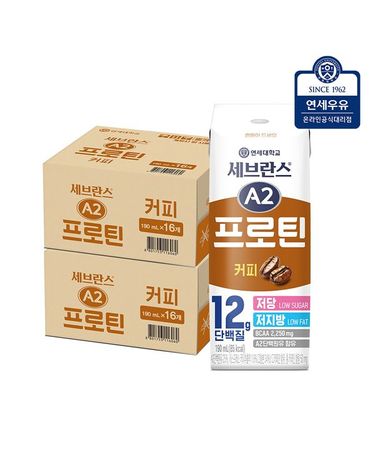 [보리보리] 세브란스 A2 프로틴 커피 190ml 32팩