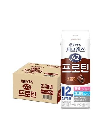 [보리보리] 세브란스 A2 프로틴 초콜릿 190ml 16팩