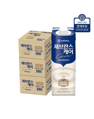 [보리보리]  세브란스케어 구수한맛 200ml 48입