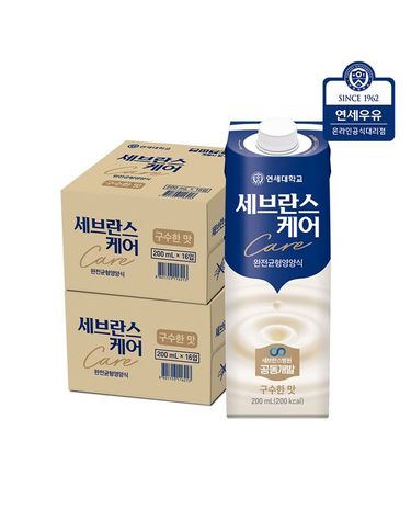 [보리보리]  세브란스케어 구수한맛 200ml 32입