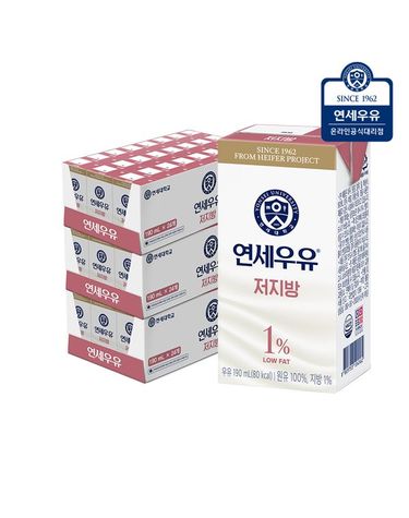 [보리보리]  저지방 우유 190ml 72팩