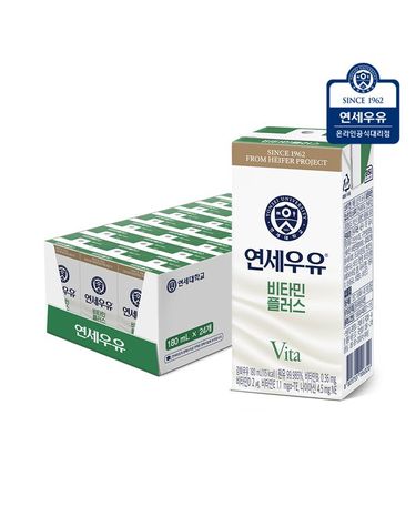 [보리보리]  비타민 플러스 멸균우유 180ml 24팩