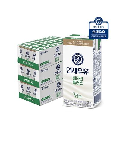 [보리보리]  비타민 플러스 멸균우유 180ml 72팩