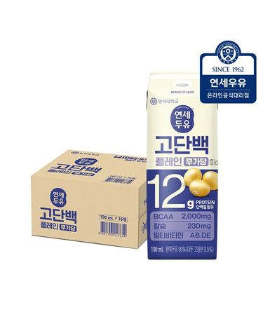 [보리보리] 연세두유 무가당 고단백 플레인 190ml 32팩