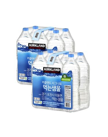 [보리보리]  시그니처 먹는샘물 무라벨 생수 2L X 12병 코스트코 생수