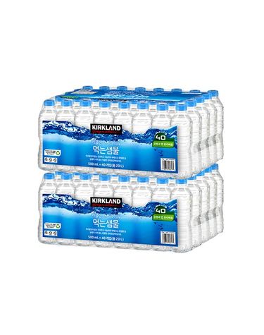 [보리보리]  시그니처 먹는샘물 무라벨 생수 500ml X 80병 코스트코 생수