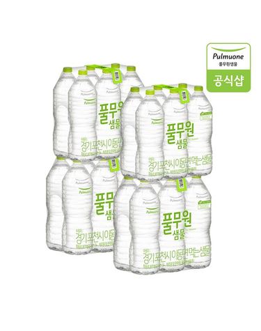 [보리보리] 생수 2L X 24병 무라벨