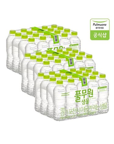 [보리보리] 생수 500ml X 60병 무라벨