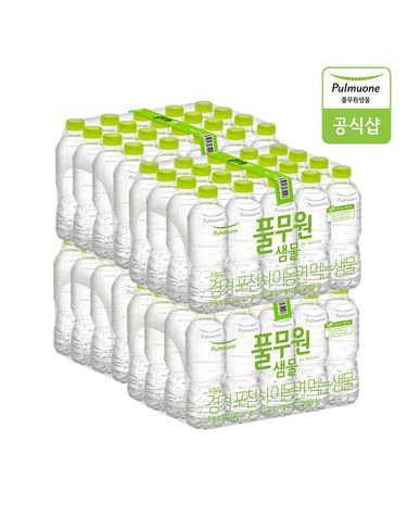 [보리보리] 생수 500ml X 80병 무라벨