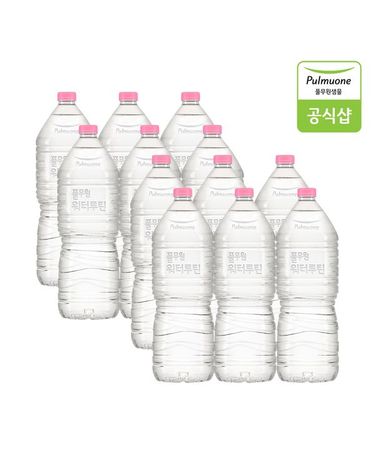 [보리보리] 워터루틴 생수 2L X 12병 무라벨