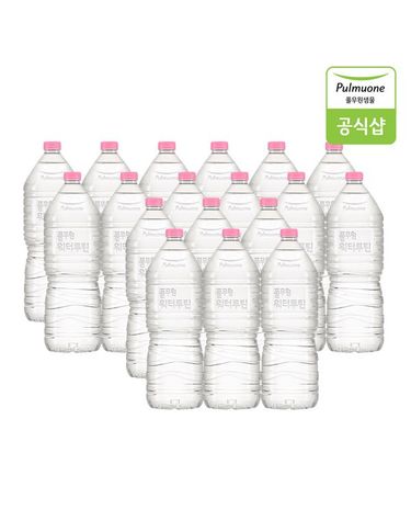 [보리보리] 워터루틴 생수 2L X 18병 무라벨