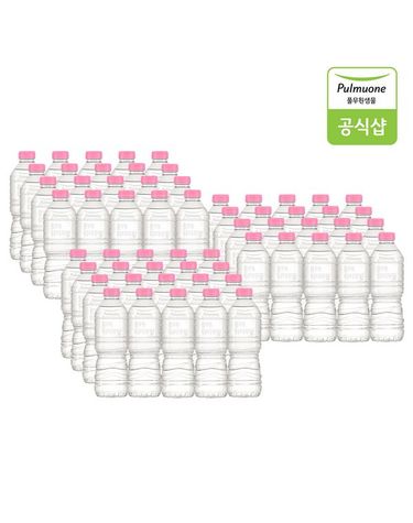 [보리보리] 워터루틴 생수 500ml X 60병 무라벨