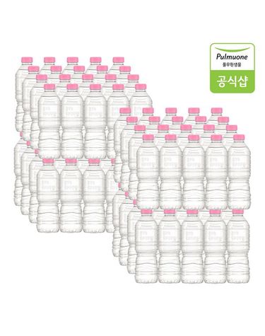 [보리보리] 워터루틴 생수 500ml X 80병 무라벨
