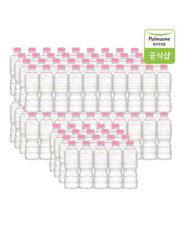 [보리보리] 워터루틴 생수 500ml X 100병 무라벨