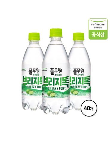 [보리보리] 탄산음료 브리지톡 500ml X 40병라임
