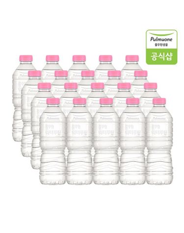[보리보리] 워터루틴 생수 500ml X 20병 무라벨